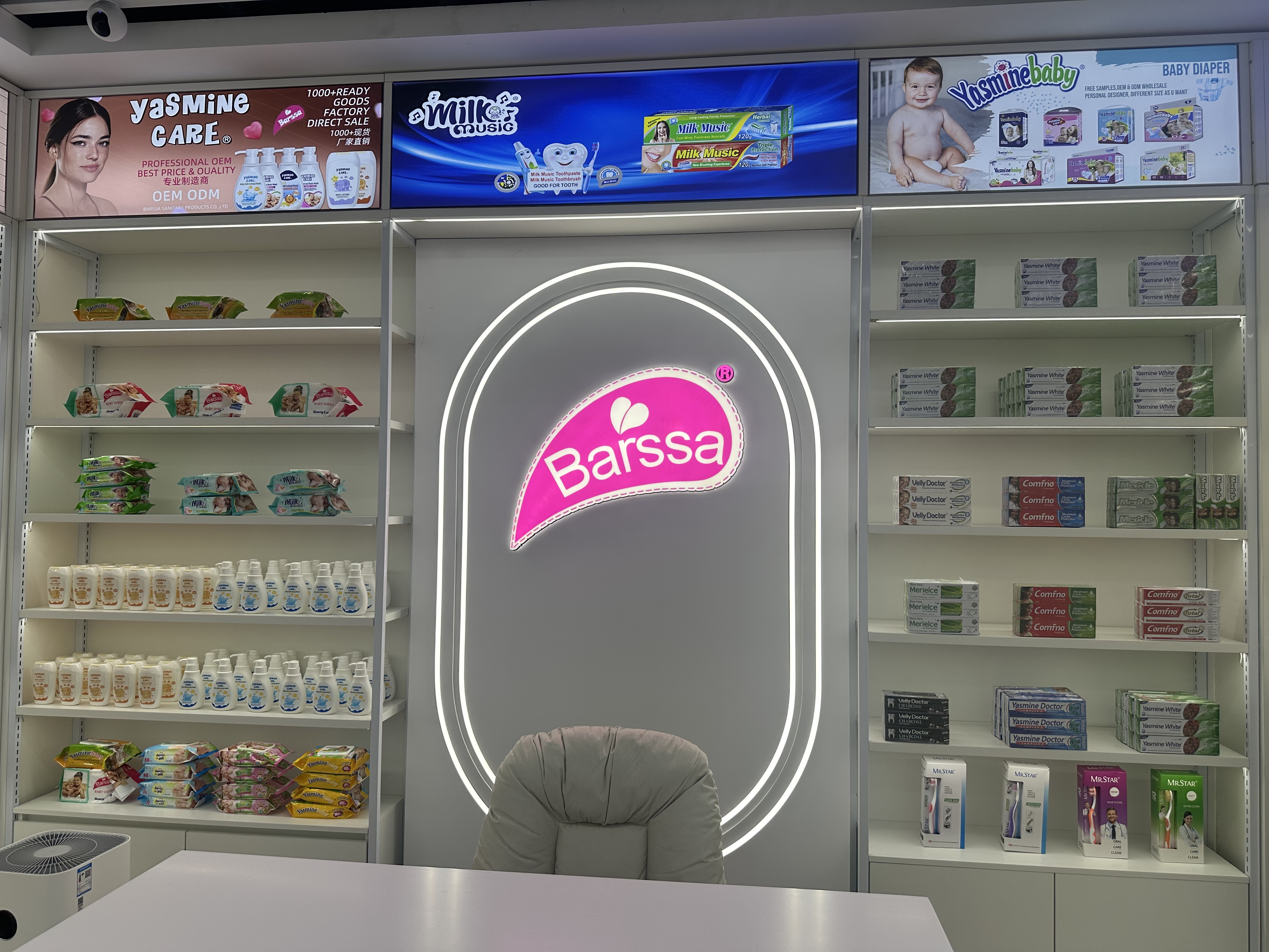 Barssa describe pic - 1