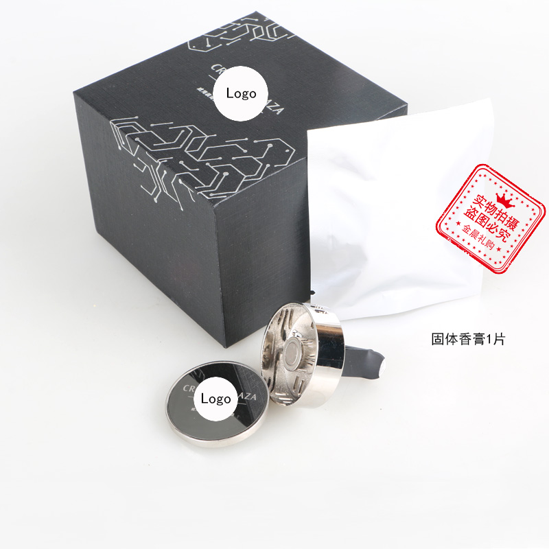 Produce exquisite gift boxes, car aroma diffusers, air outlets, car aroma diffusers, solid aroma pastes to remove odors as required Specification image