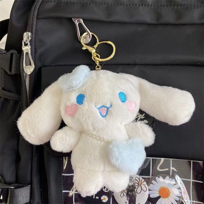 Cartoon Yugui Dog plush toys, claw machine dolls, cute accessories, schoolbags, pendants, keychains, small wholesale details Picture