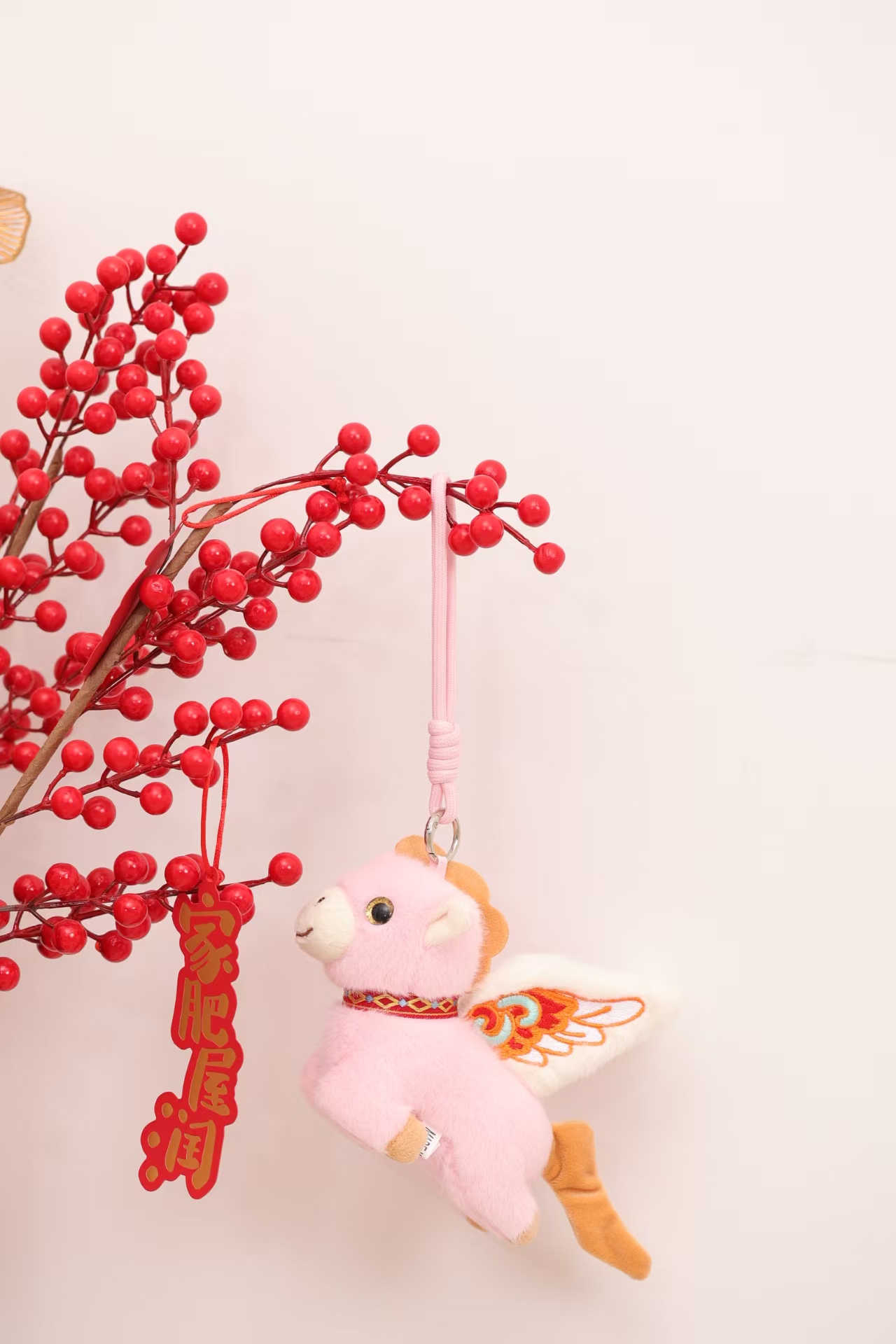 2026 New Zodiac Horse Series - 15CM Flying Double-Winged Angel Horse Plush Doll pic 1