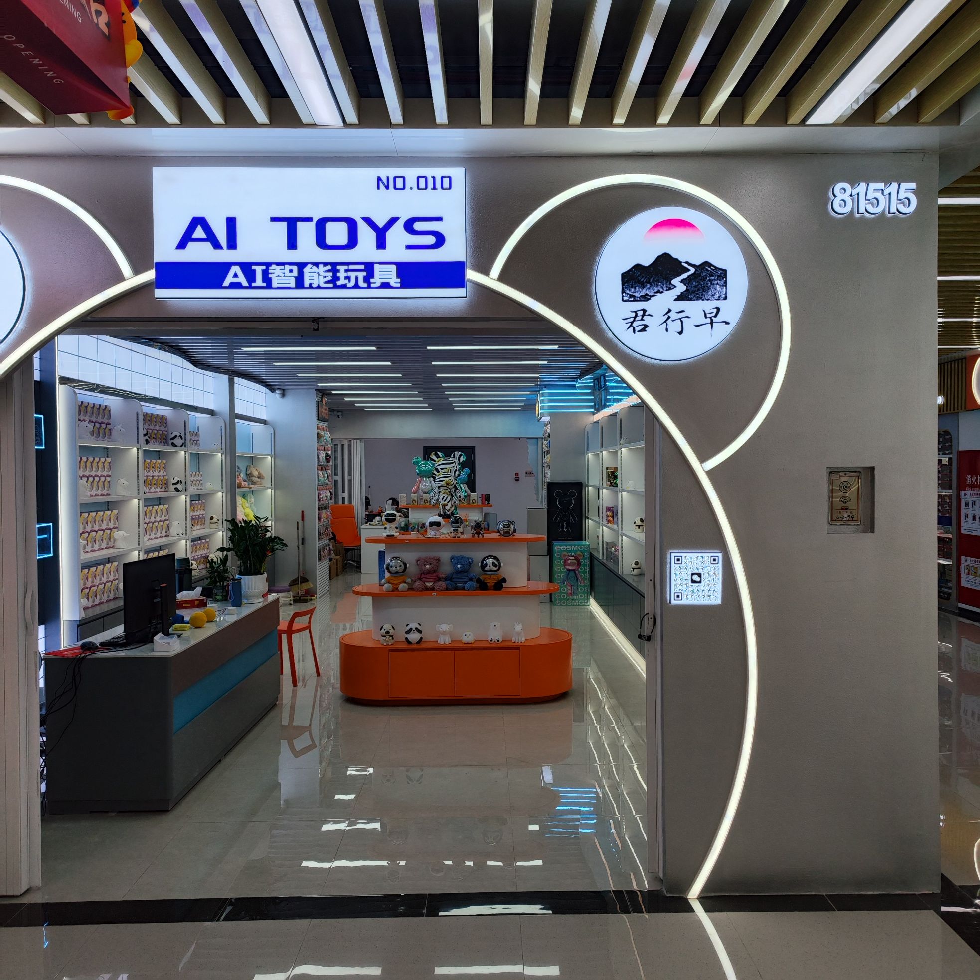 Autumn leaves play with creation describe pic - 1