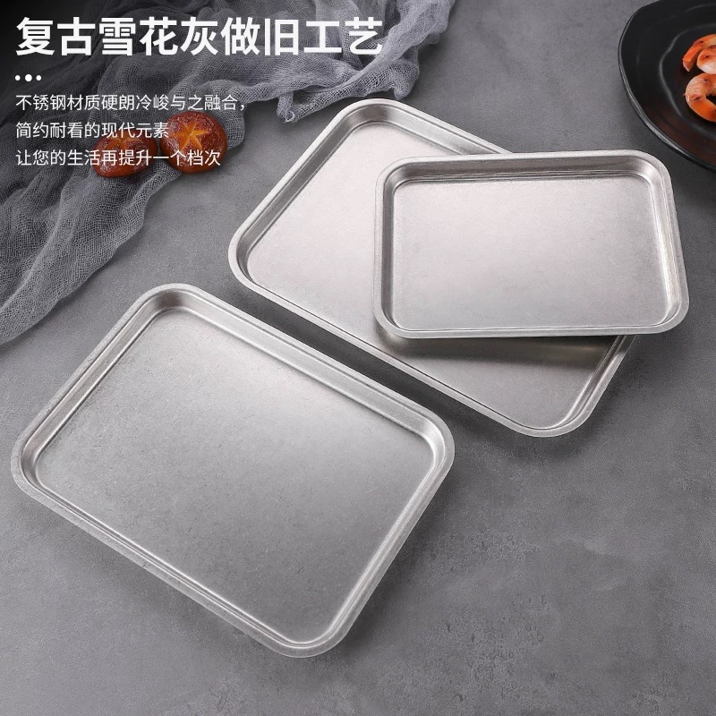 复古长盘工业风不锈钢托盘长方形咖啡厅甜品蛋糕茶水杯小托盘收纳