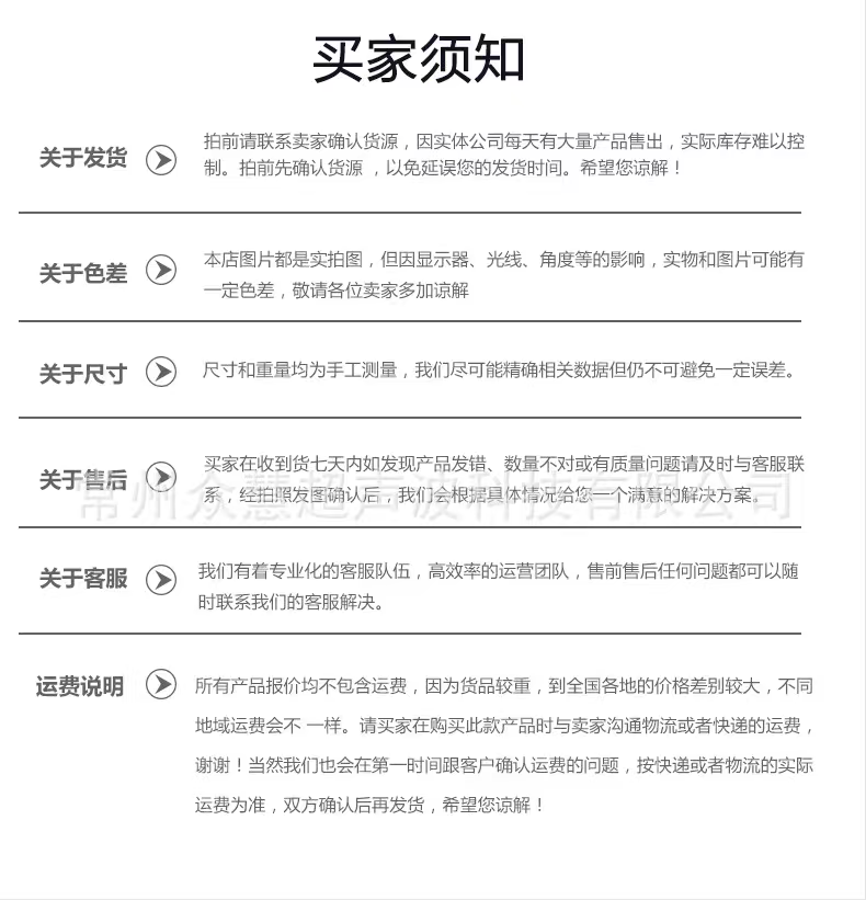 超声波气动花边机专用气缸超声波点焊机专用气缸超声波花边机气缸配件原厂配件经久耐用详情12