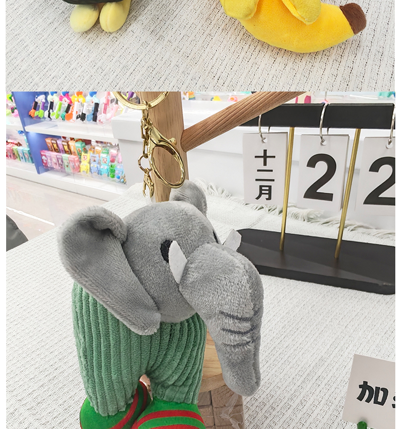 跨境山海经玩偶挂件钥匙扣鲨鱼娃娃小公仔香蕉猴子毛绒玩具批发车载书包挂饰礼物卡通变身钥匙扣变装公仔挂件毛绒玩具可爱批发详情5