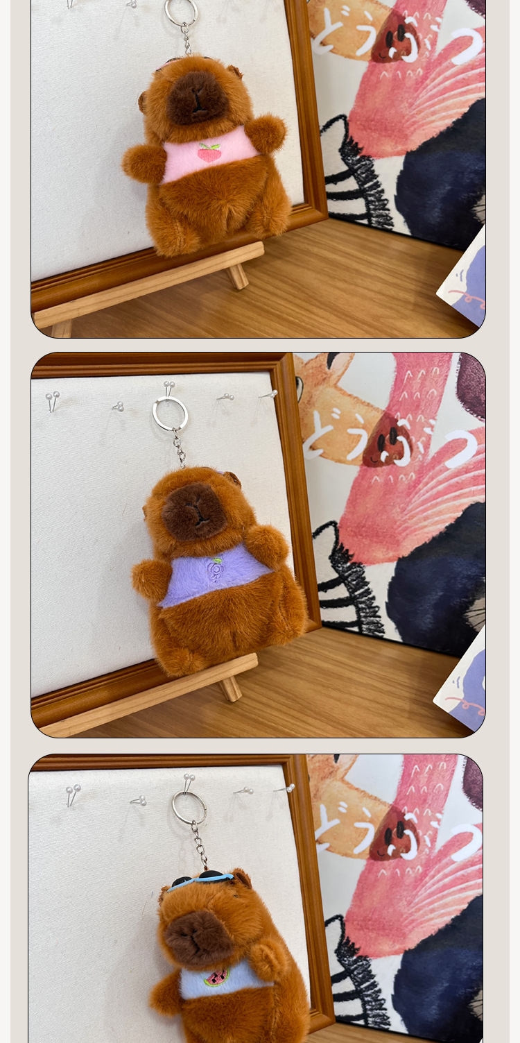跨境夏日风情水豚卡皮巴拉毛绒玩具公仔女生睡觉抓机娃娃公仔钥匙坠车载书包挂饰礼物卡通变身钥匙扣变装公仔挂件毛绒玩具可爱批发详情7