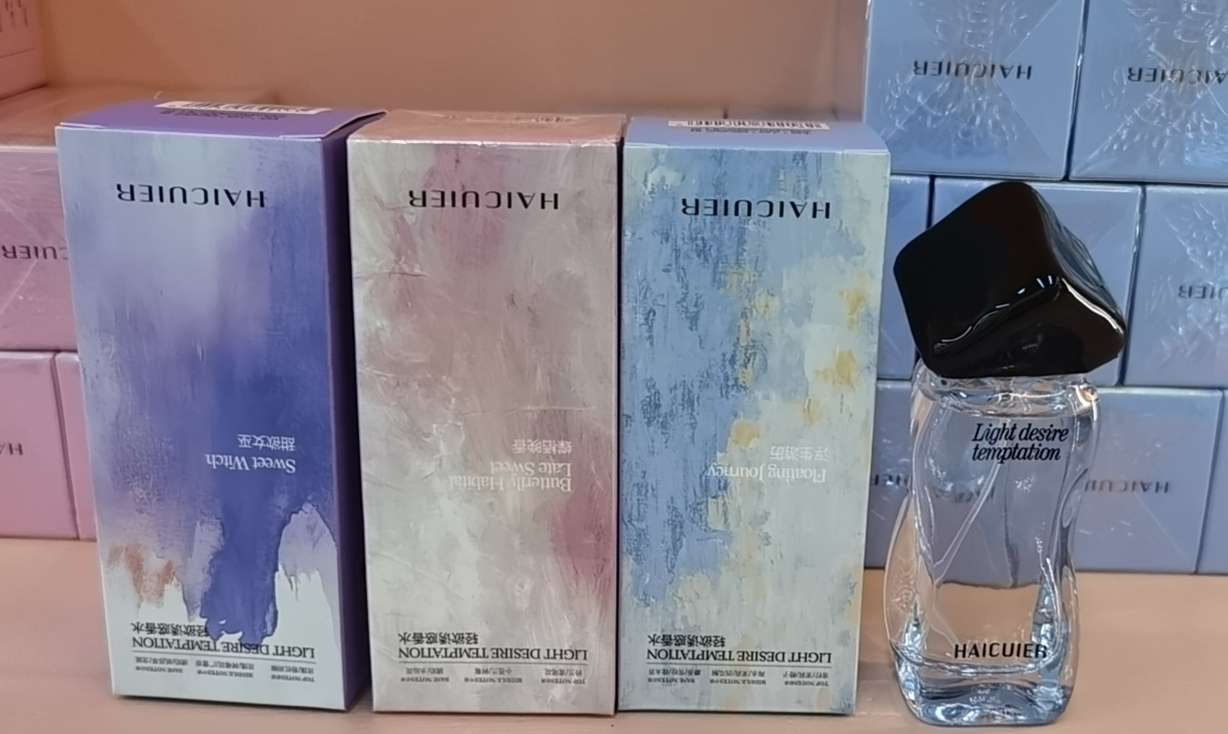 轻欲诱惑香水