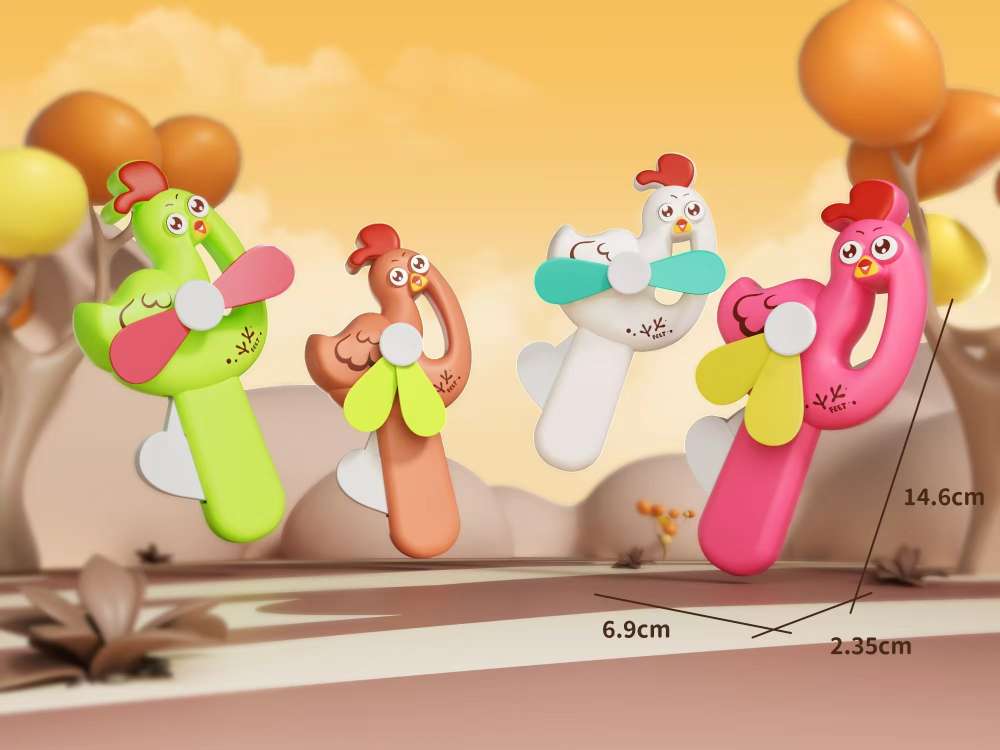 儿童小风扇
白底实物图