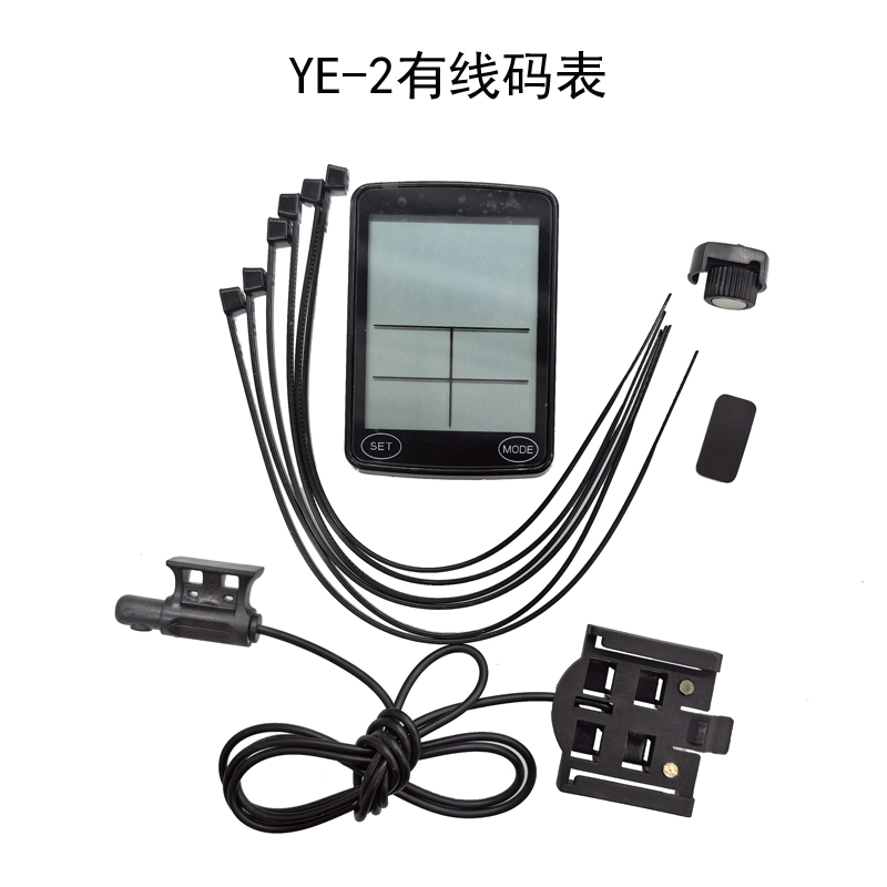 YE-2有线码表自行车码表中英文大屏有触摸背光防水山地单车码表里程计测速度迈表