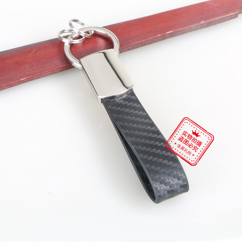 按要求生产皮革工艺品皮质钥匙扣钥匙链钥匙挂件时尚饰品促销礼品 LEX356