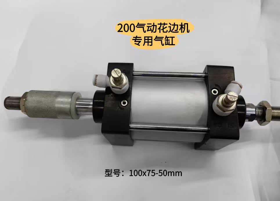 服装加工辅助设备实物图