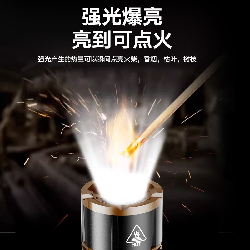 跨境爆款V8强光手电筒户外点火便携家用快充超亮远射铝合金探路灯细节图