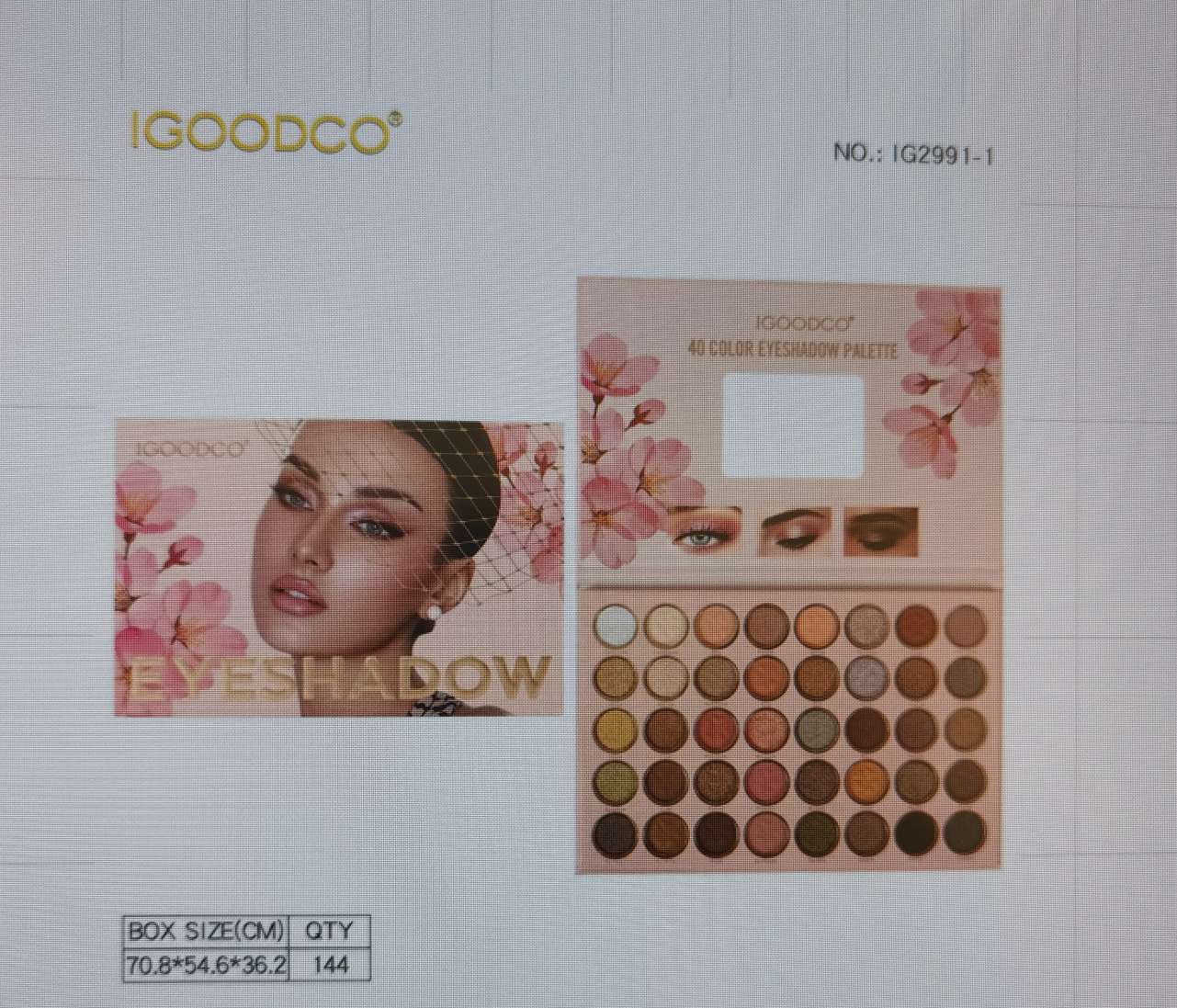 彩妆套装2991-1/3275