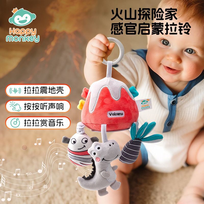 可爱婴儿安抚玩偶柔软玩具宝宝安抚玩具新生儿安抚伴侣儿童玩具礼盒装带音乐