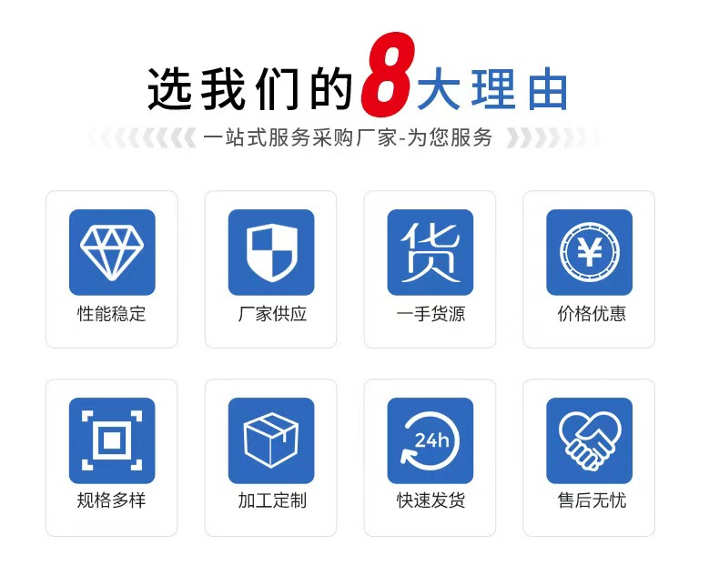 超声波气动花边机专用气缸超声波点焊机专用气缸超声波花边机气缸配件原厂配件经久耐用详情3