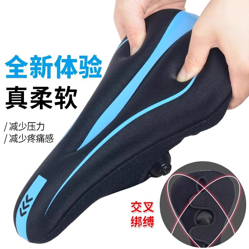 250318 funda de asiento de bicicleta de cuero PU de alta elasticidad funda de asiento de bicicleta funda de silla de silla de silicona Application Scenario