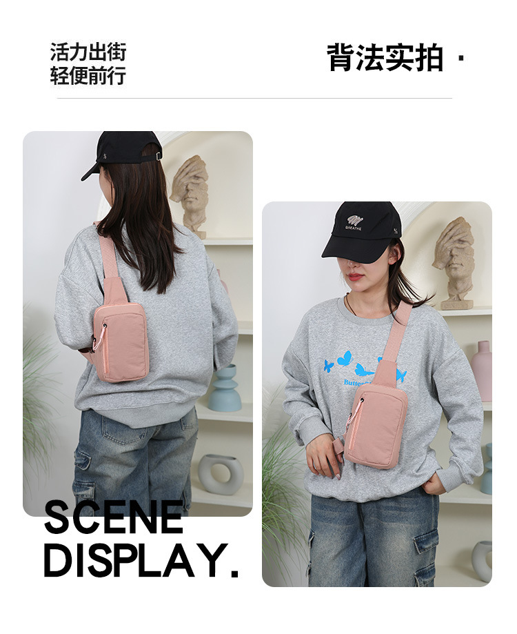 新款运动胸包跨境百搭轻便时尚单肩包户外便携通勤手机女士斜挎包
