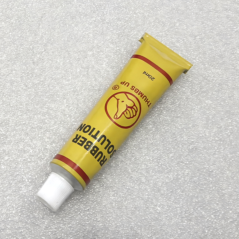 YP3203A自行车补胎胶水 电瓶摩托车轮胎修补冷补胶维修理工具