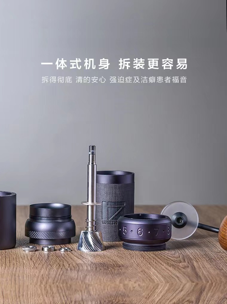 Wonka KULTRA 手摇磨豆机手冲意式一体手磨手动咖啡豆研磨器具详情5