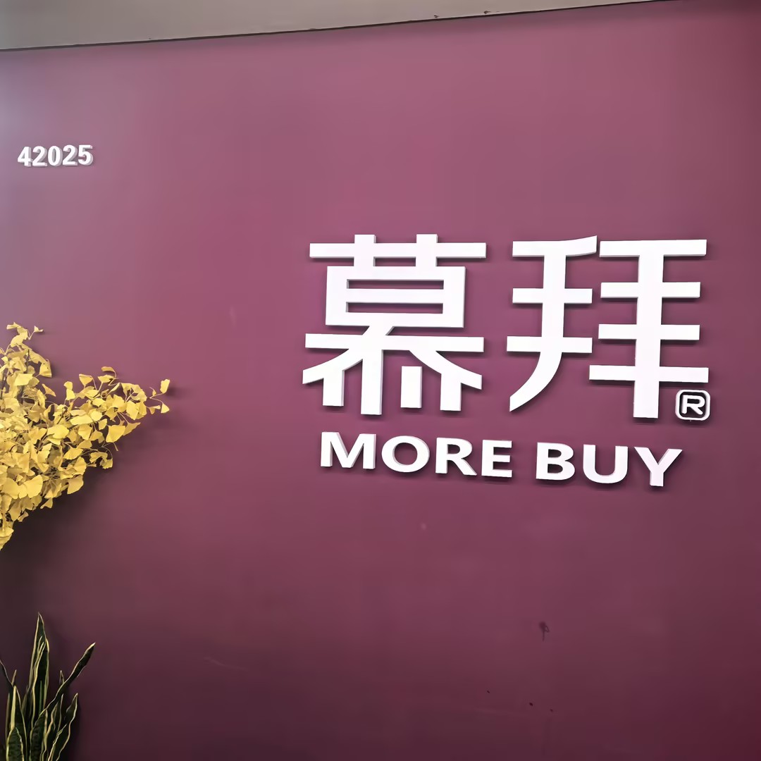 Mubai Pure Cotton Life Store Branch 4 describe pic - 1