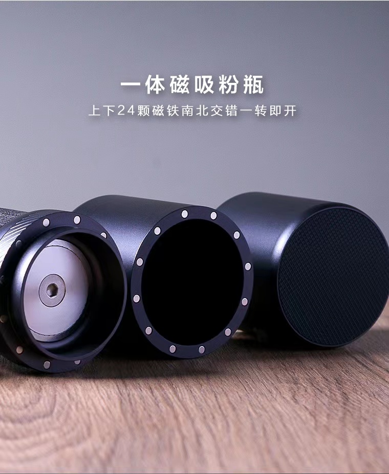 Wonka KULTRA 手摇磨豆机手冲意式一体手磨手动咖啡豆研磨器具详情6