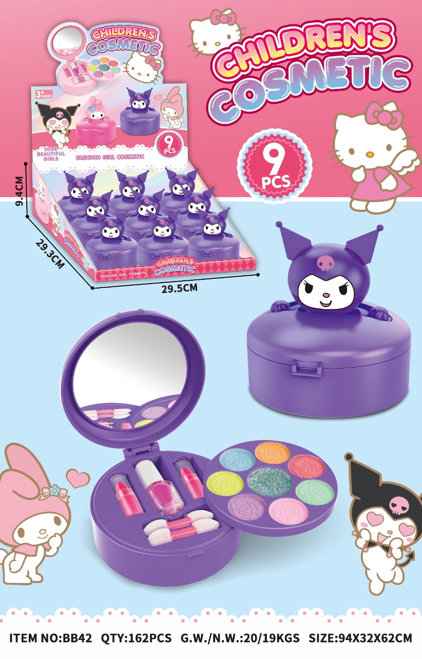 TK70278库洛米圆形彩妆盒展示盒（9PCS单只价格）