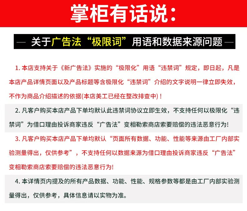 超声波气动花边机专用气缸超声波点焊机专用气缸超声波花边机气缸配件原厂配件经久耐用详情13