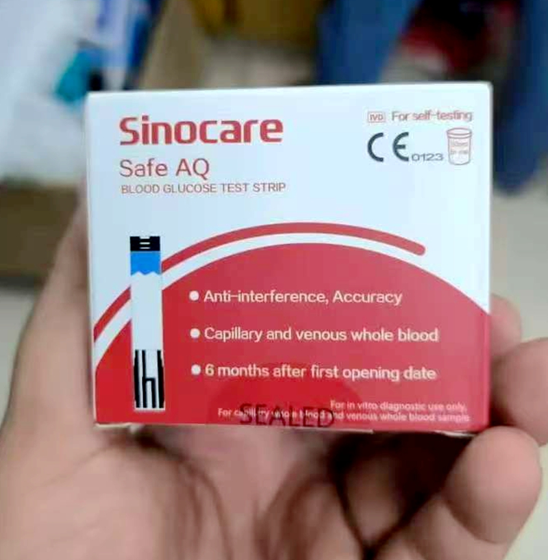 SinocareSafeAQ export version blood glucose meter without code adjustment, precise home blood glucose measurement test strip Application Scenario
