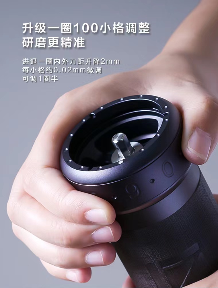 Wonka KULTRA 手摇磨豆机手冲意式一体手磨手动咖啡豆研磨器具详情8