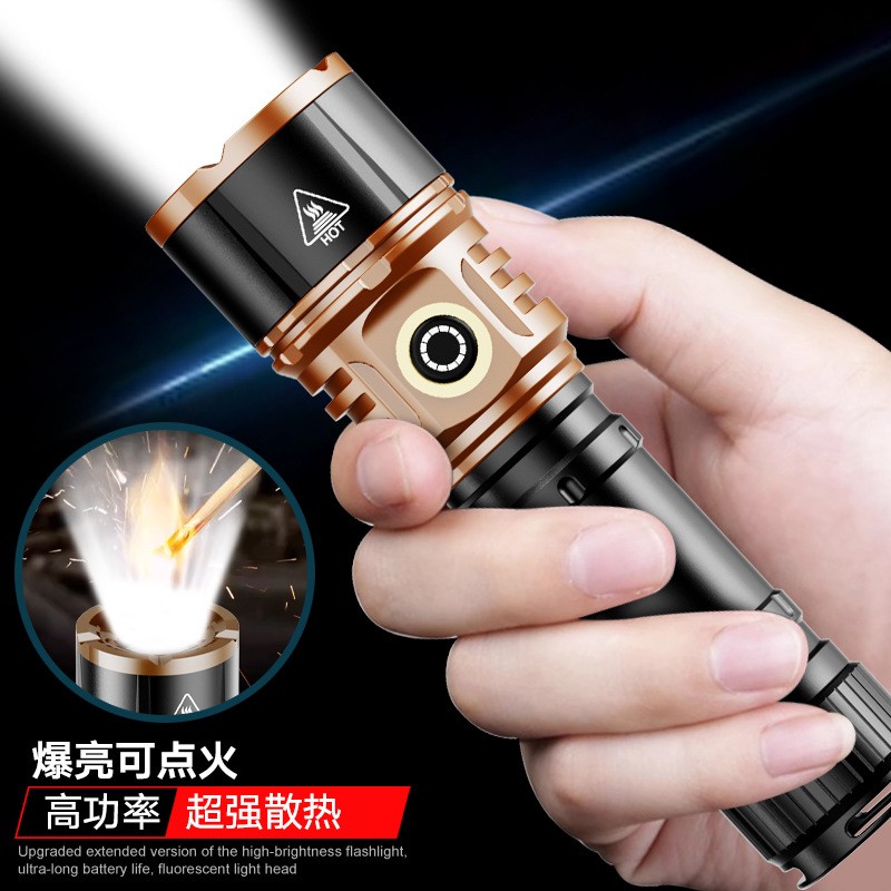 跨境爆款V8强光手电筒户外点火便携家用快充超亮远射铝合金探路灯产品图