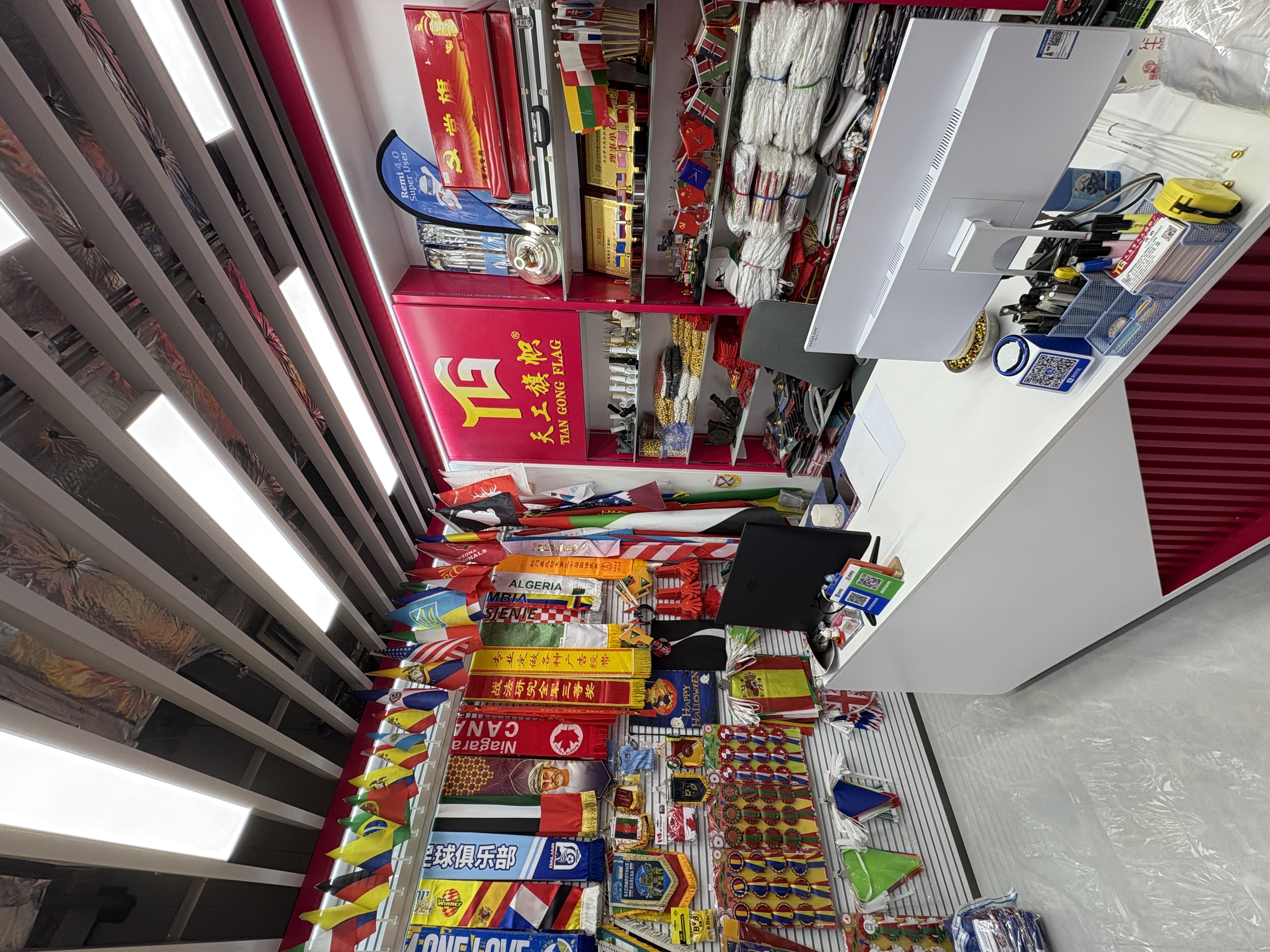 Yiwu Tiangong Flag Factory describe pic - 2