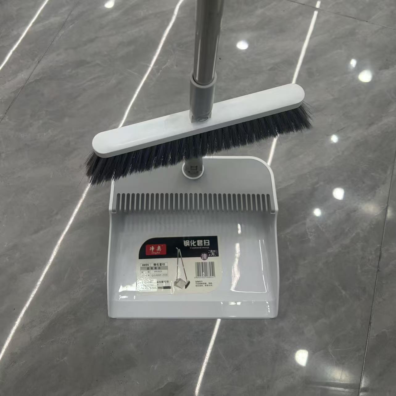Broom and dustpan set for home cleaning, thickened large size, windproof and non-stick to hair, broom teeth, water scraper, sweeping wonder Application Scenario