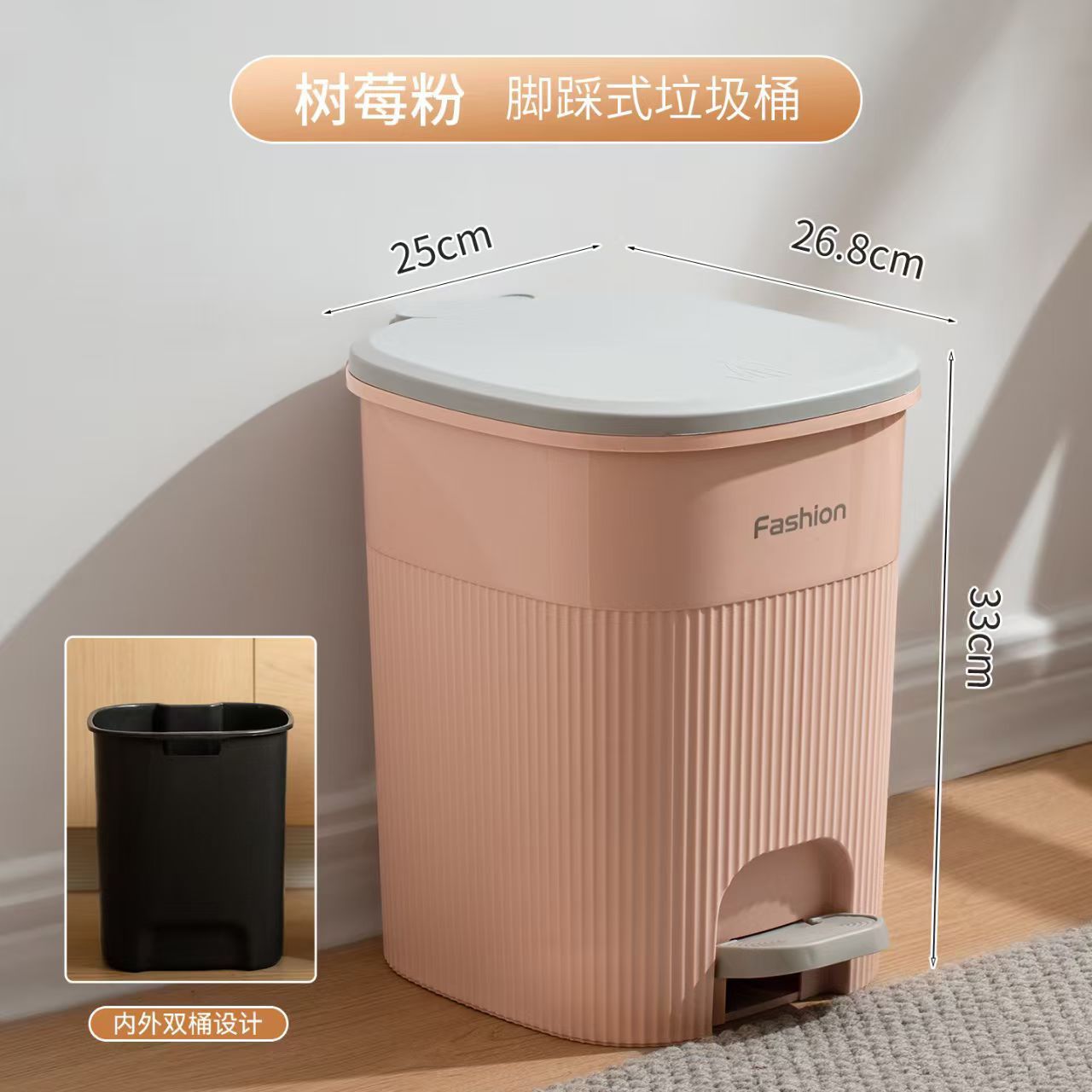 Z86-ZQ-0146 Kitchen trash can, household bathroom toilet foot pedal gentle descent silent trash can with lid Item Picture