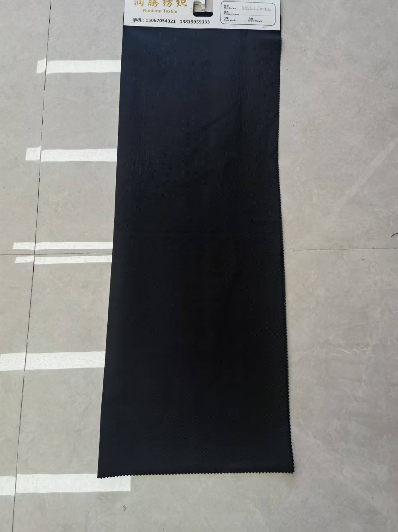 亚麻布布料