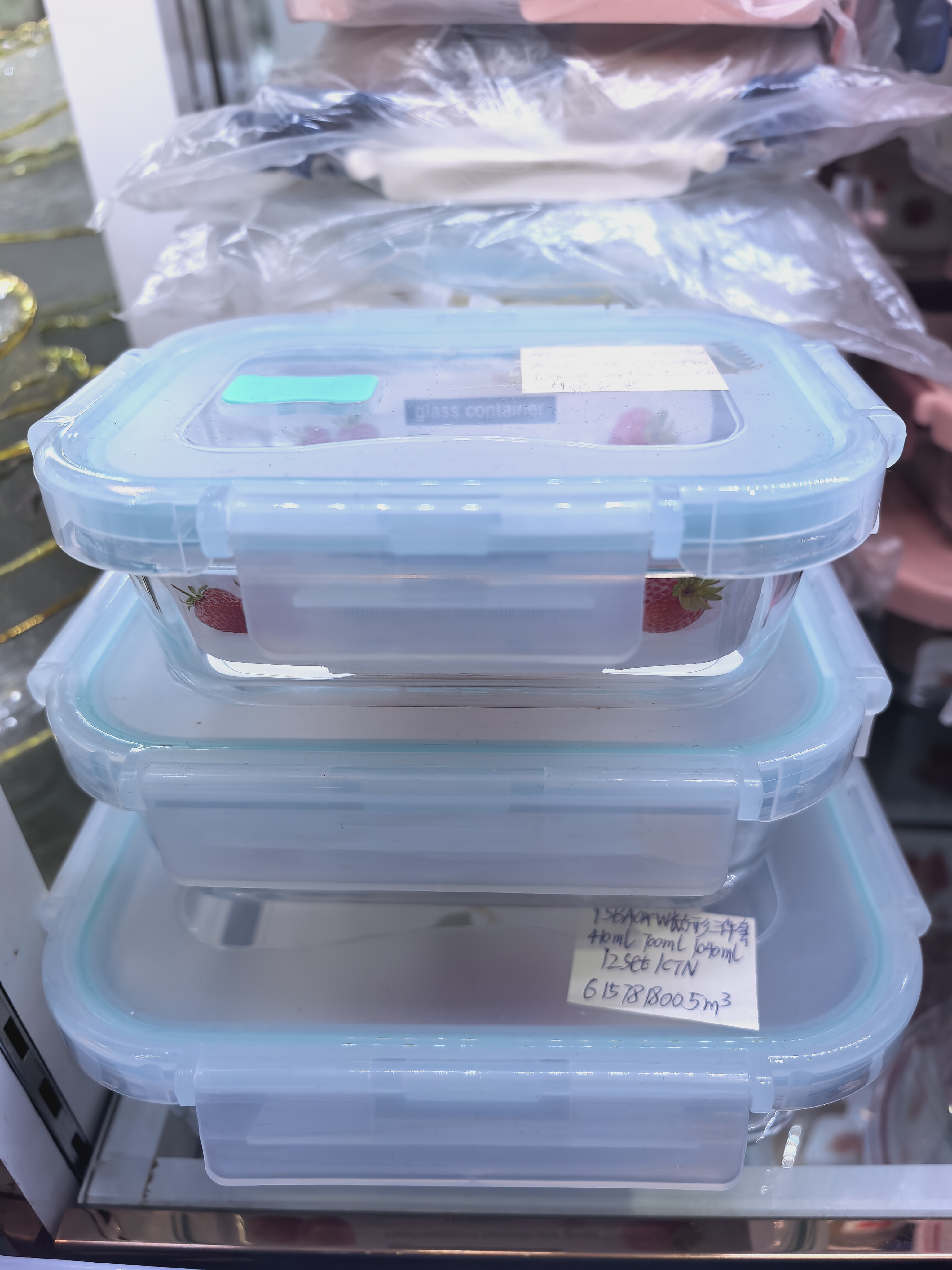 玻璃保鲜盒  厨房用品 保鲜碗  密封保鲜盒