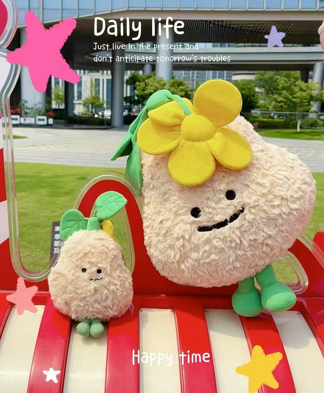 带有阳光味道的小花抱枕，萌趣可爱