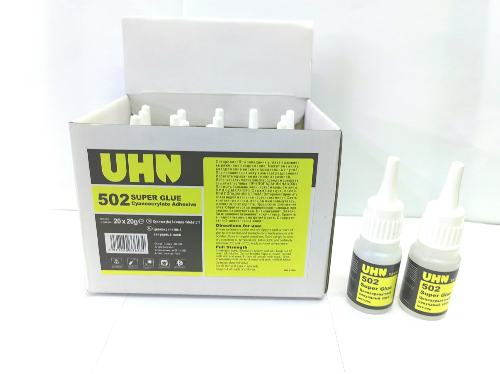 UHN 20g俄文圆瓶5力胶水粘塑料木头金属玻璃陶瓷亚克力五金胶水