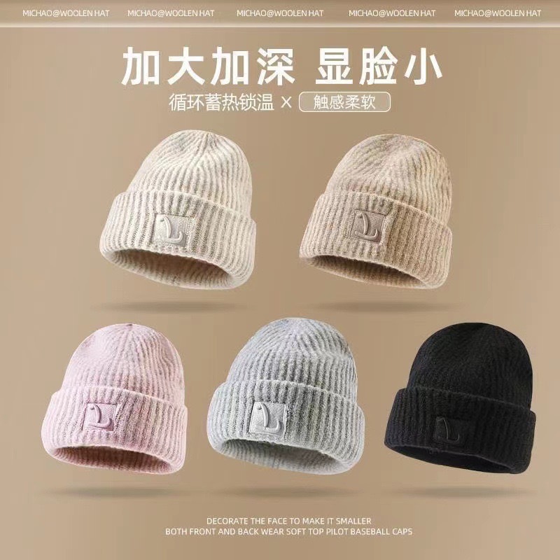 Large-head, thick woolen cap for children, loose and warm in autumn and winter, pile cold cap, big face makes the face look better, small knitted ear protectors Application Scenario