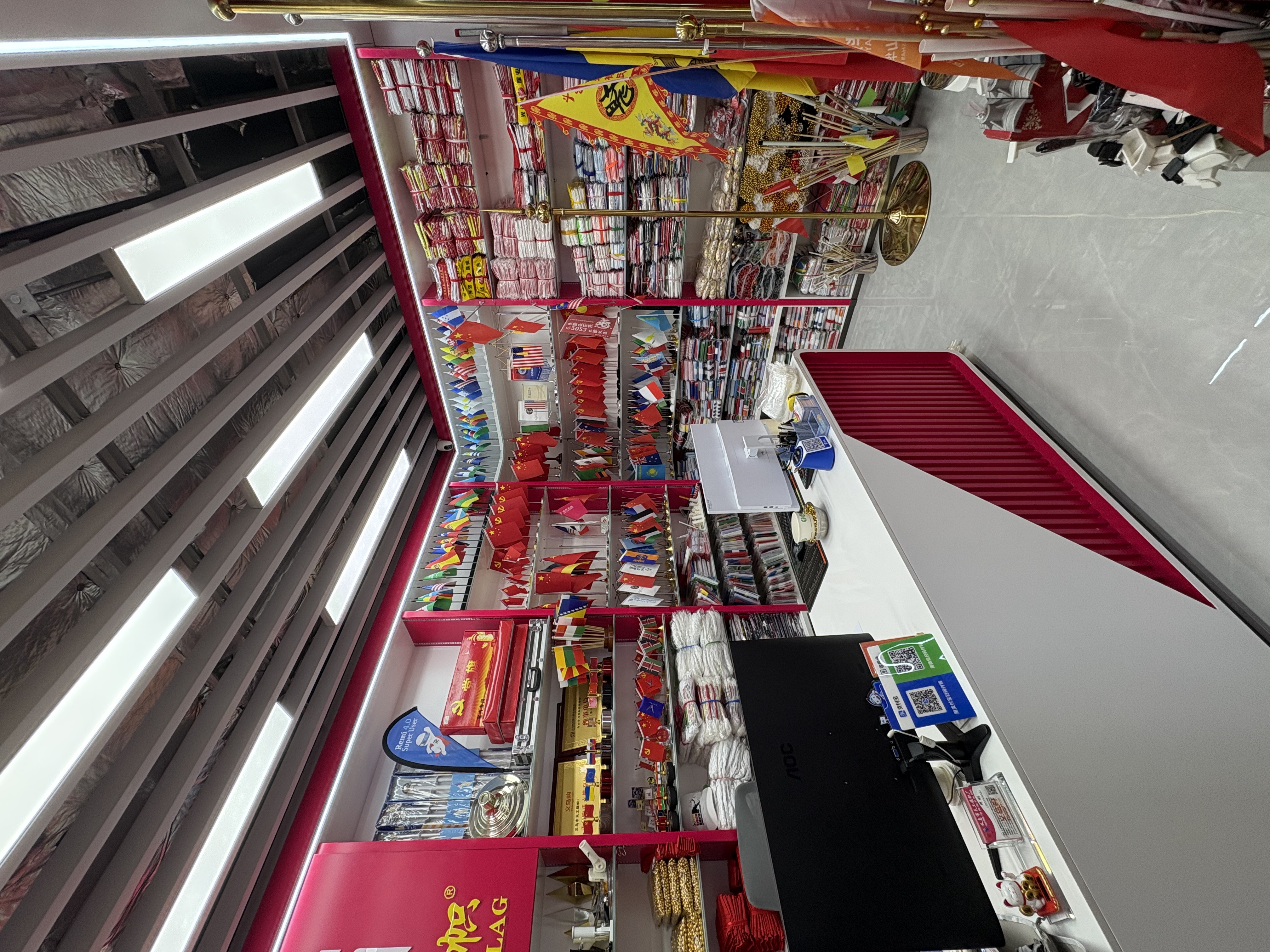 Yiwu Tiangong Flag Factory describe pic - 1