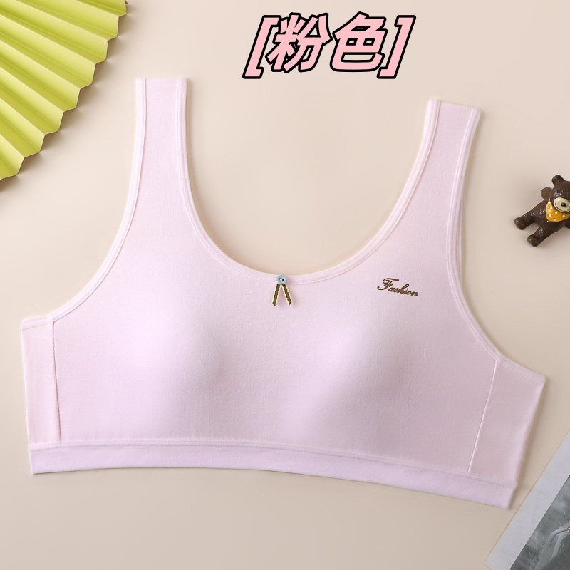 棉发育期少女背心12-16岁舒适无痕运动透气无钢圈内衣详情10