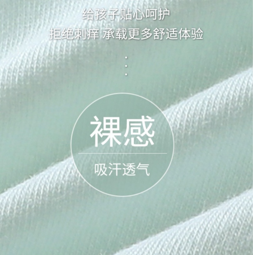 棉发育期少女背心12-16岁舒适无痕运动透气无钢圈内衣详情19