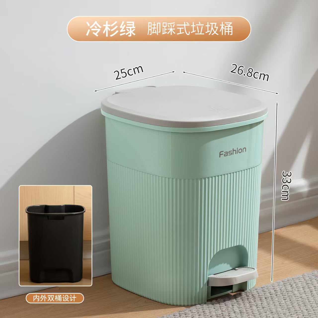 Z86-ZQ-0146 Kitchen trash can, household bathroom toilet foot pedal gentle descent silent trash can with lid Application Scenario