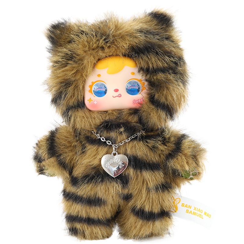 马年玩偶/马上有钱布偶/钩织/玩具/毛绒玩具抱心熊白底实物图