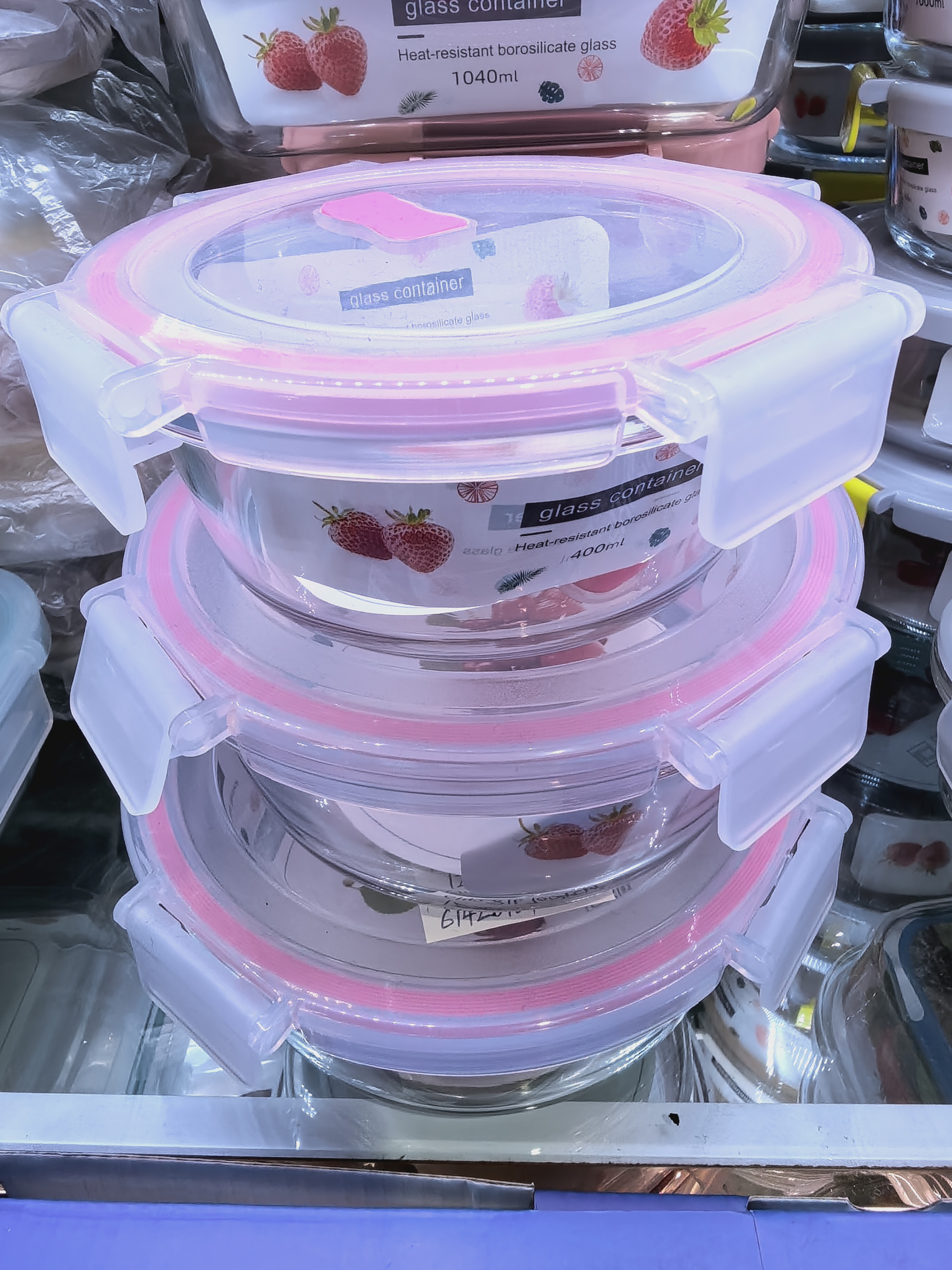 玻璃保鲜盒  厨房用品 保鲜碗  密封保鲜盒产品图