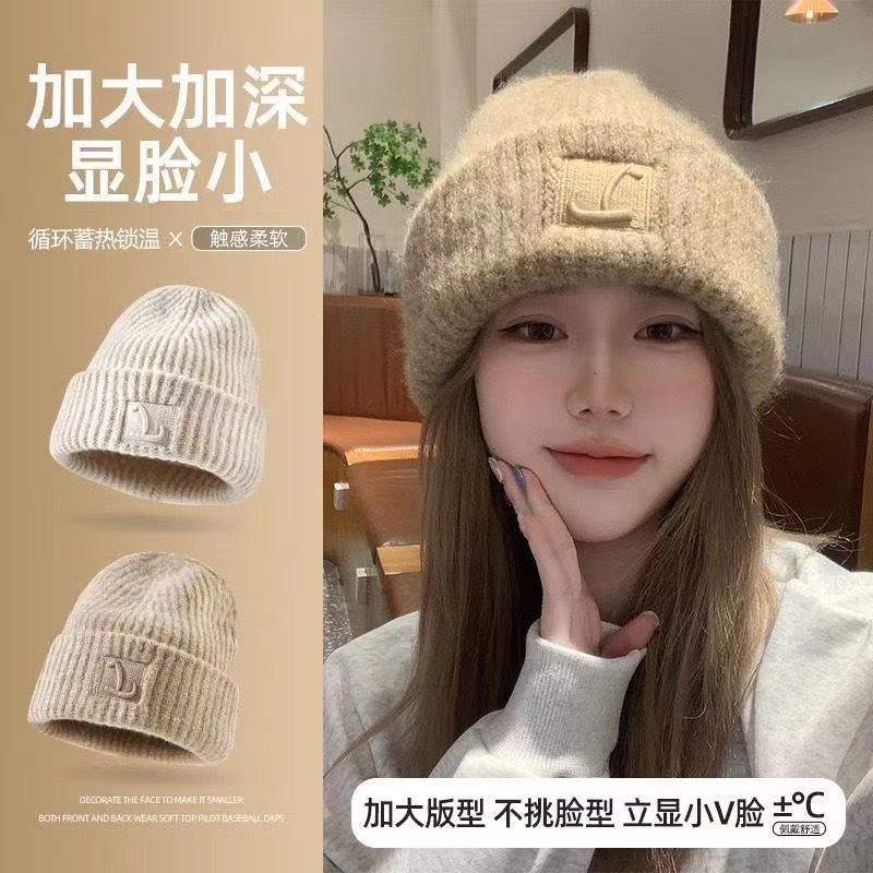 Large-head, thick woolen cap for children, loose and warm in autumn and winter, pile cold cap, big face makes the face look better, small knitted ear protectors details Picture