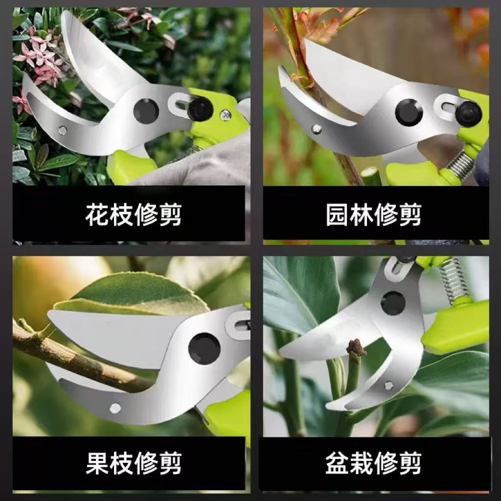 枝剪+锯子枝头剪剪果修枝剪林锯手锯折叠锯细齿木锯产品图