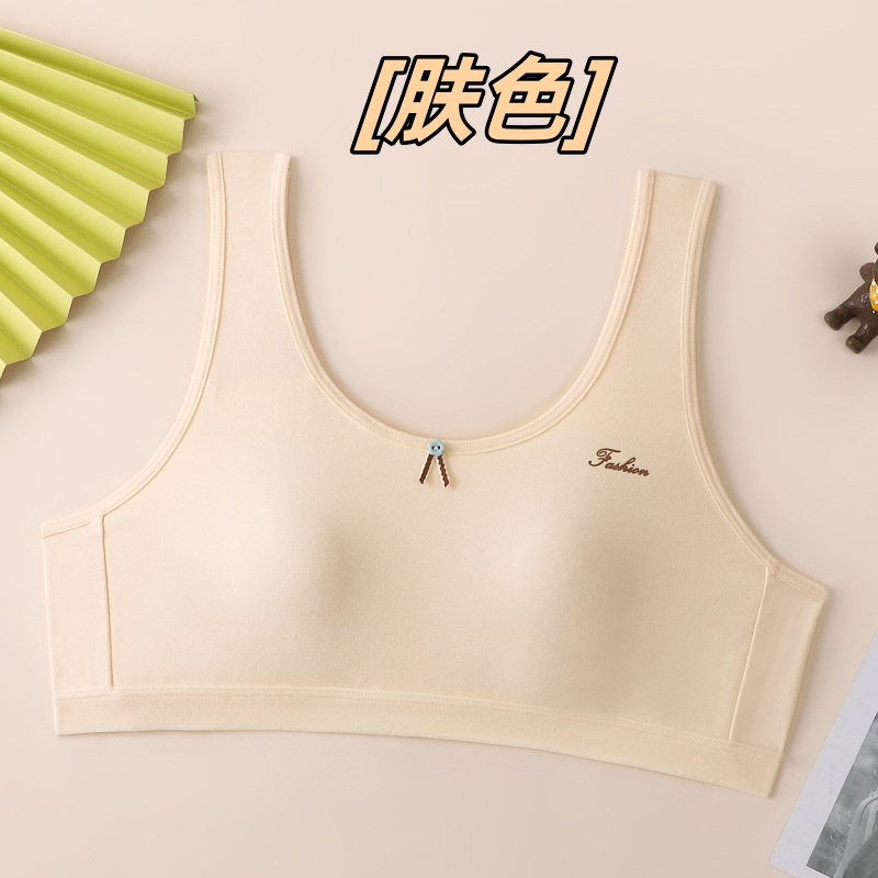 棉发育期少女背心12-16岁舒适无痕运动透气无钢圈内衣详情9