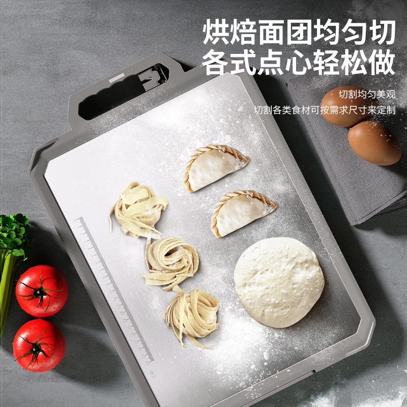 S150-HY-404304不锈钢食品级厨房磨刀砧加大号菜板包饺子塑料案板防滑