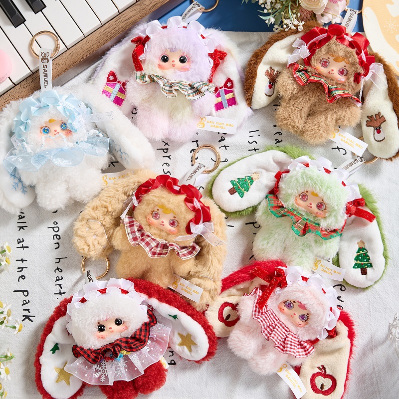 新款萌趣三小毛雪夜茶话会毛绒盲盒女生生日礼物创意公仔玩具玩偶