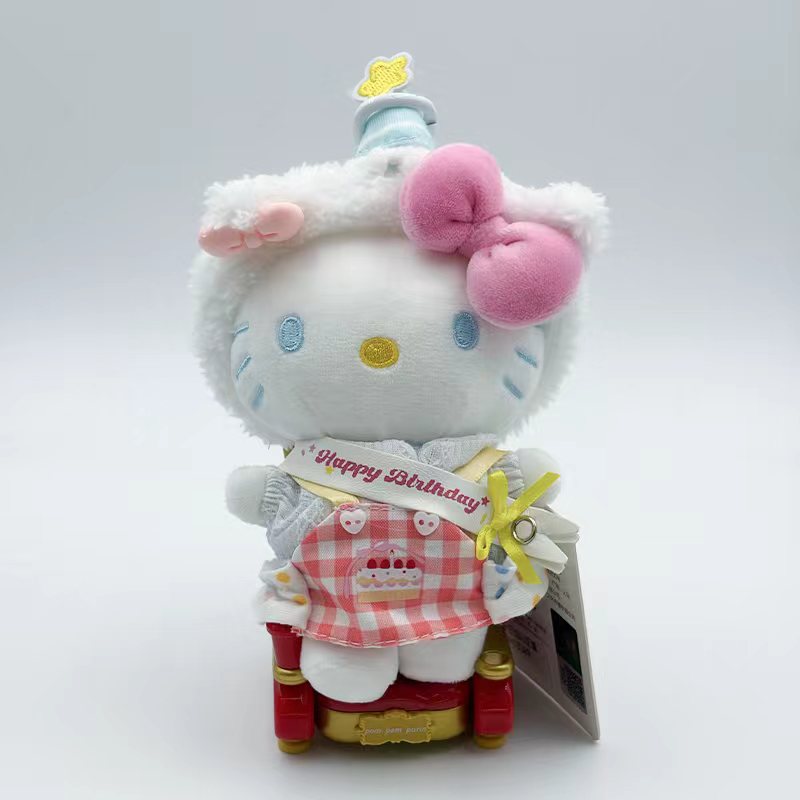 正版多巴胺生日套装hellokitty包包挂件小玩偶高级感书包挂饰礼物