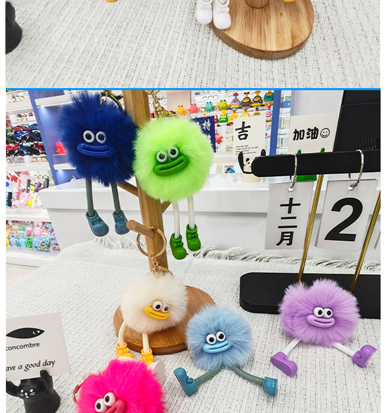 仿水貂毛绒搞怪公仔挂件小煤球香肠嘴钥匙扣韩国毛绒书包公仔钥匙坠车载书包挂饰礼物卡通变身钥匙扣变装公仔挂件毛绒玩具可爱批发详情5
